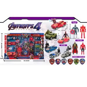 مجموعة سيارات أفنجرز الجديدة