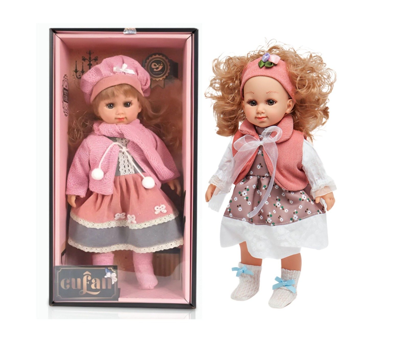 Pretty girl doll -15 Inch