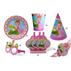 مجموعة حفلة الأمير