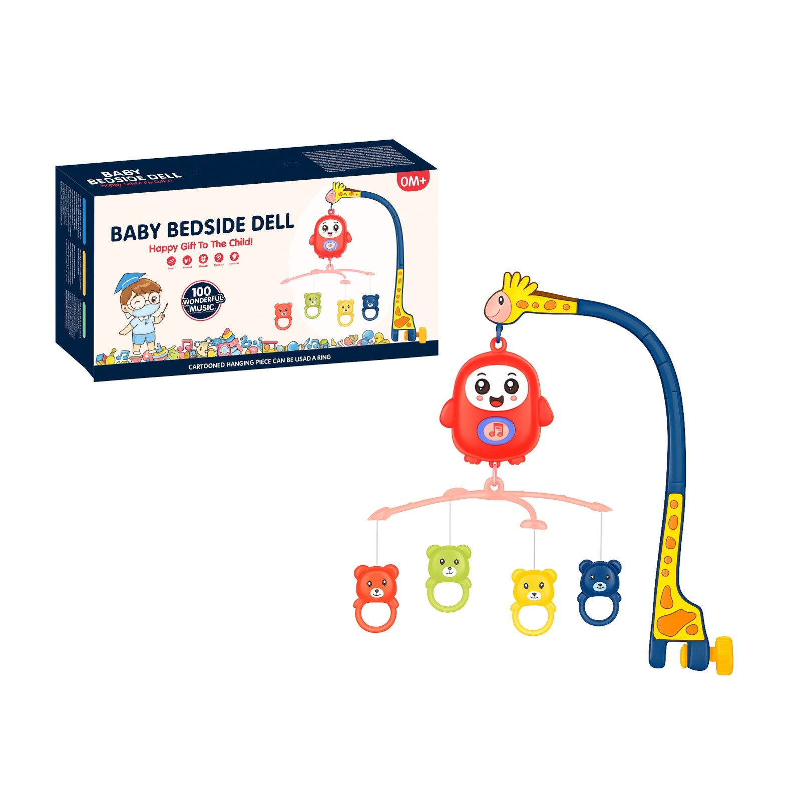 Cute Baby Giraffe Bedside Bell