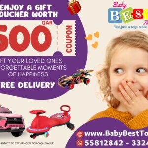 كوبون مشتريات بقيمة 500 ريال