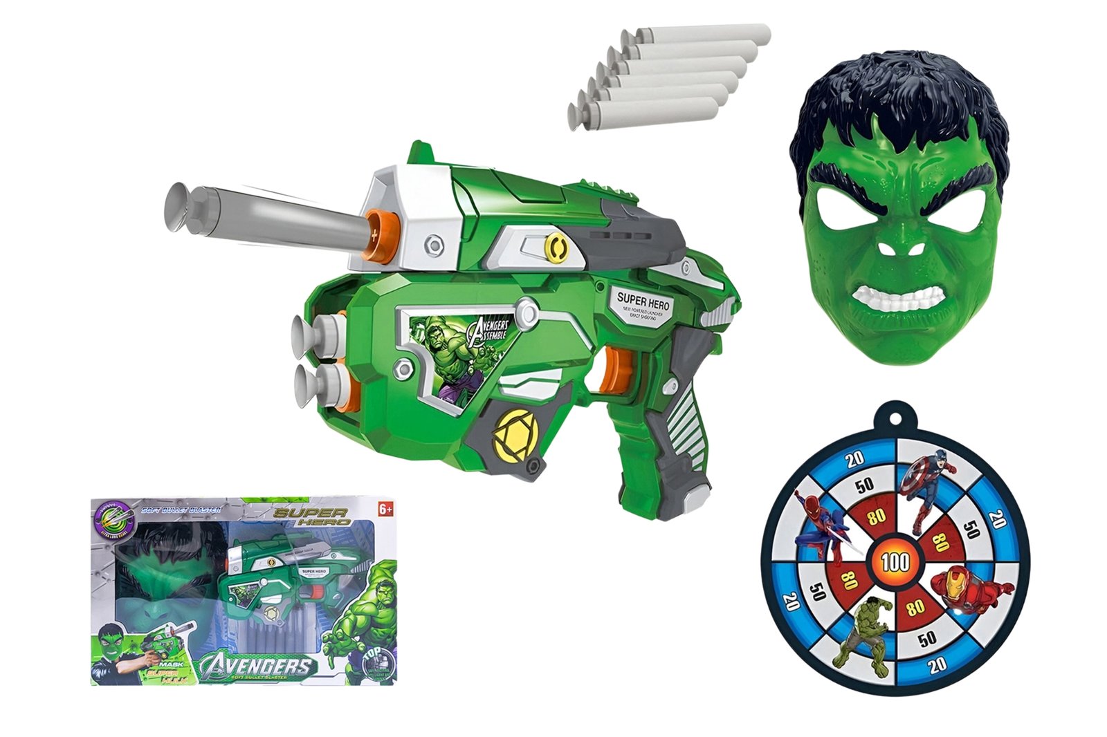 Hulk Ultra gun