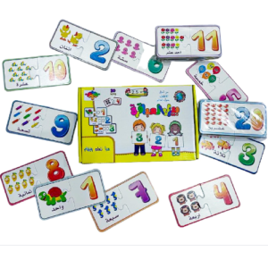 Alphabet Arabic Educational