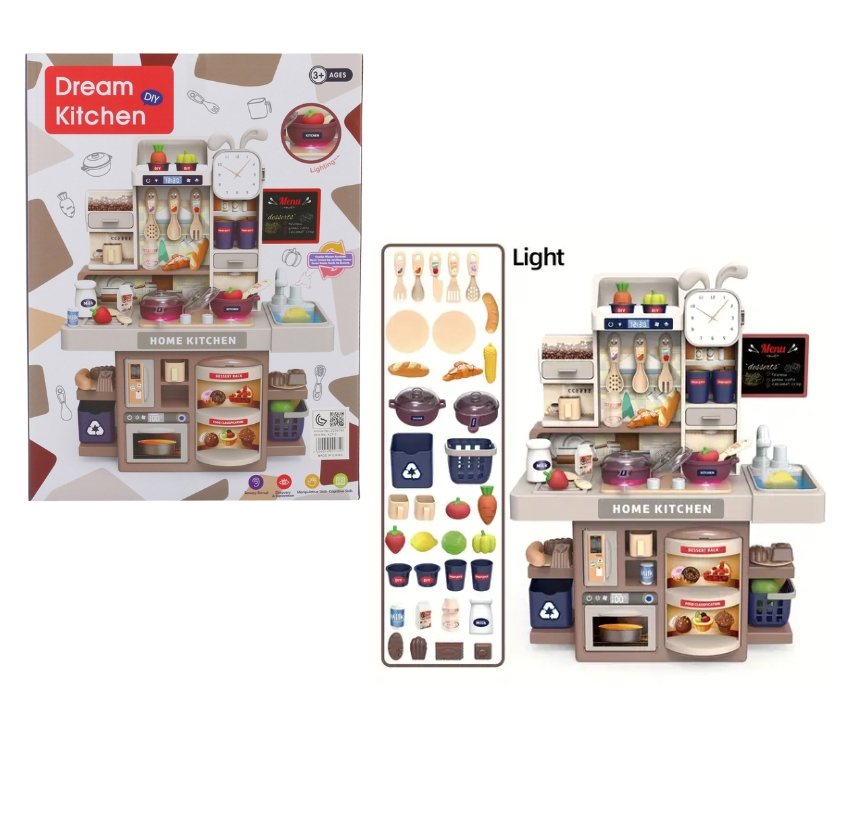 Dream Kitchen Toy 42cm