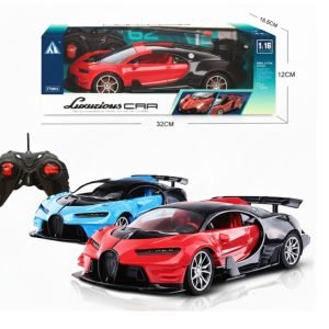 Bugatti Luxurious 1:12 R/C Car