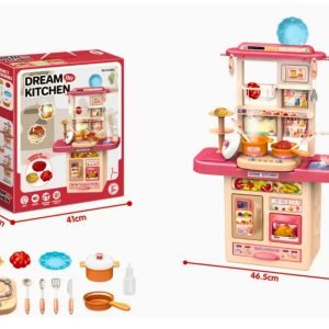 Dream Kitchen Playset – 65CM